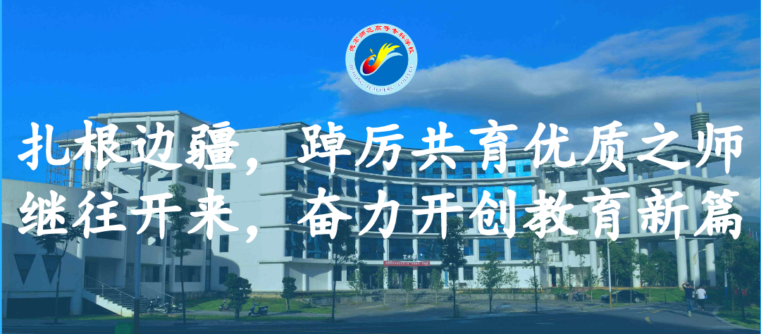 Kaiyun官方网站办学条件展示